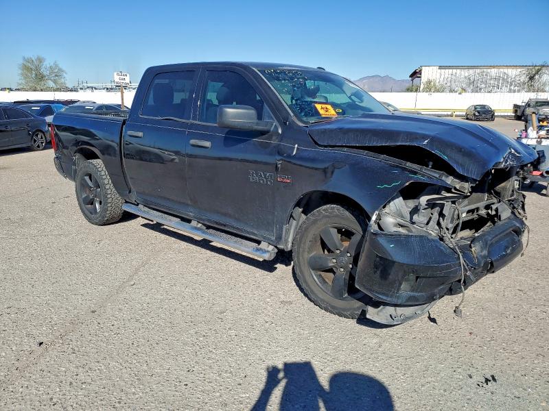 Фото 4 - RAM 1500