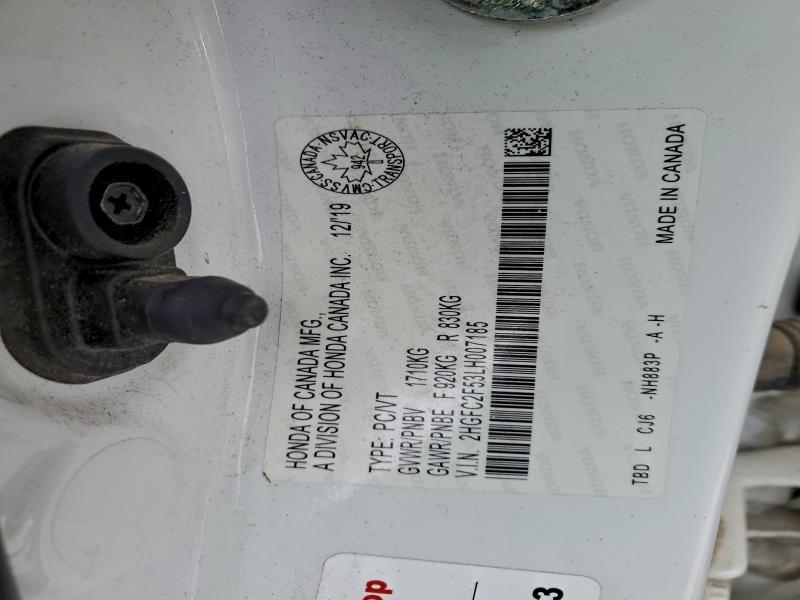 Фото 12 - HONDA CIVIC