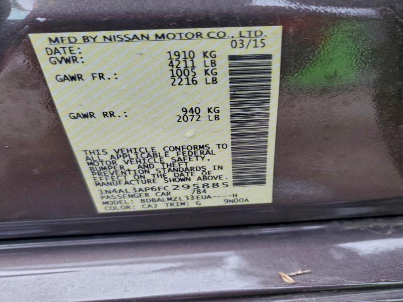 Фото 13 - NISSAN ALTIMA