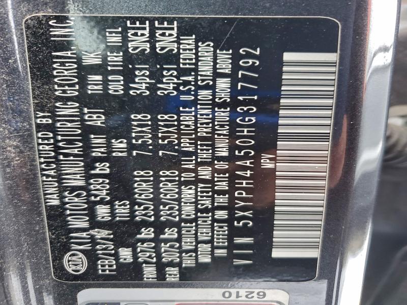 Фото 13 - KIA SORENTO