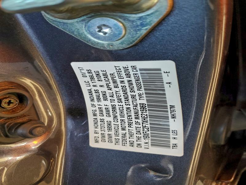 Фото 13 - HONDA CIVIC