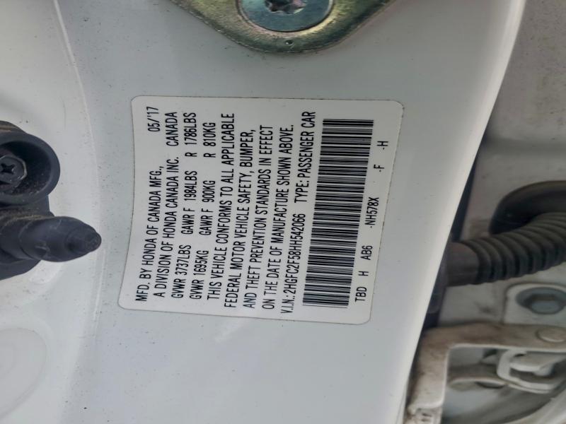 Фото 12 - HONDA CIVIC