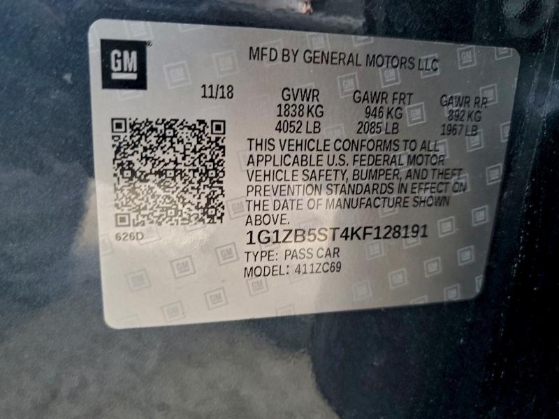 Фото 12 - CHEVROLET MALIBU