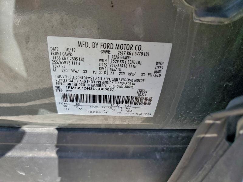 Фото 13 - FORD EXPLORER