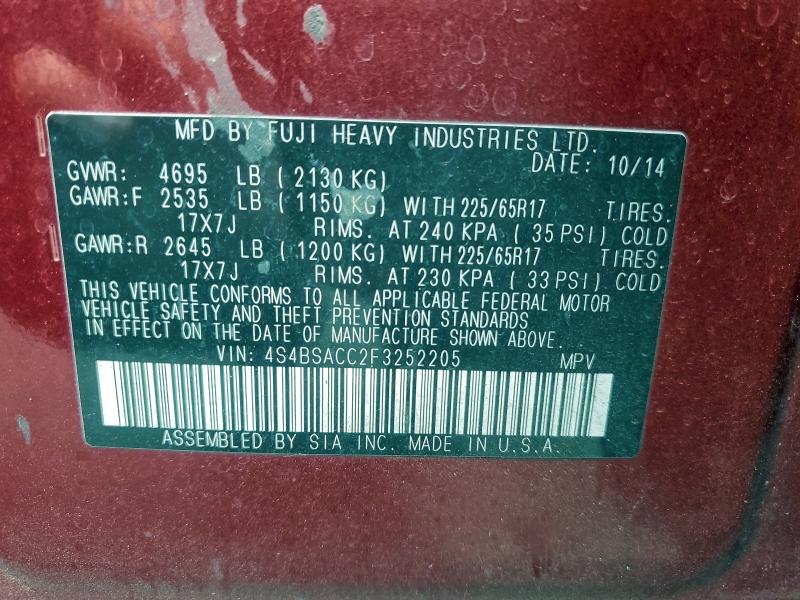 Фото 13 - SUBARU OUTBACK