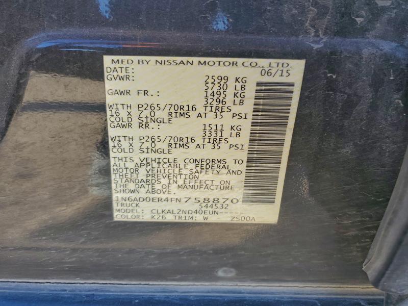 Фото 12 - NISSAN FRONTIER