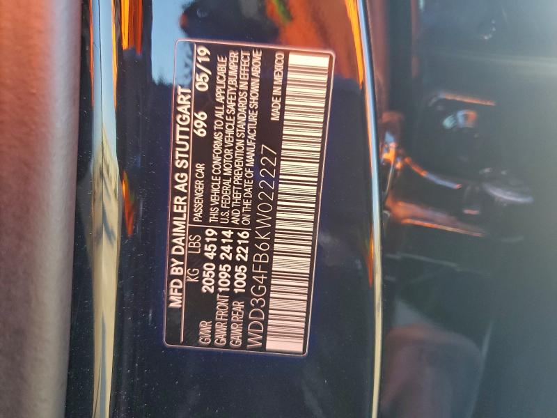 Фото 13 - MERCEDES-BENZ A-CLASS