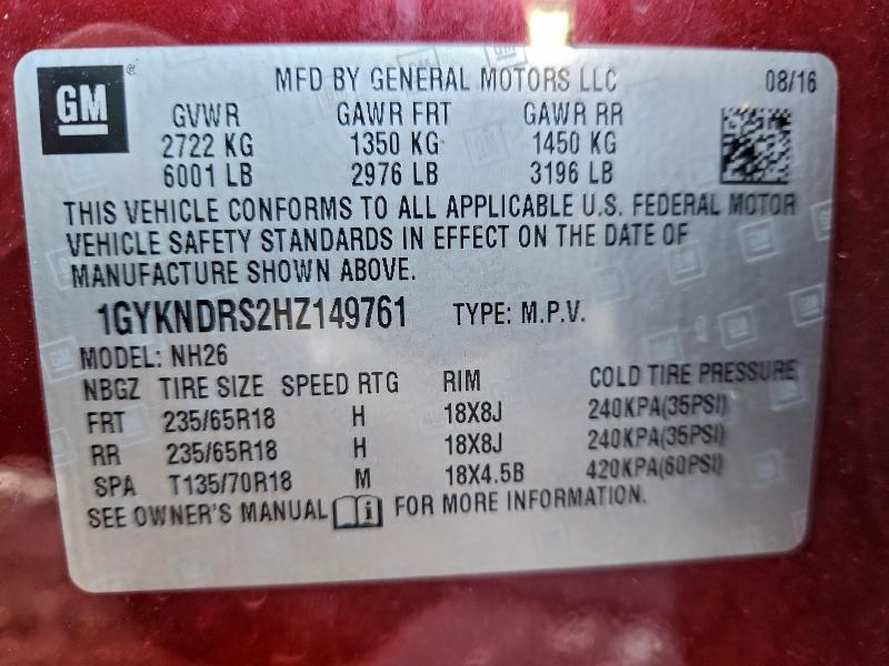 Фото 13 - CADILLAC XT5