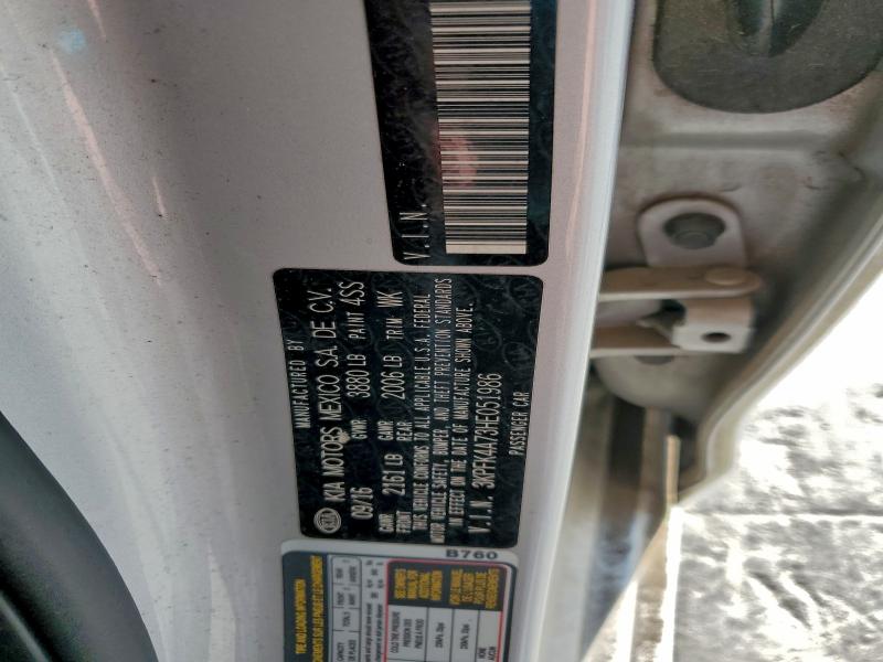 Фото 12 - KIA FORTE