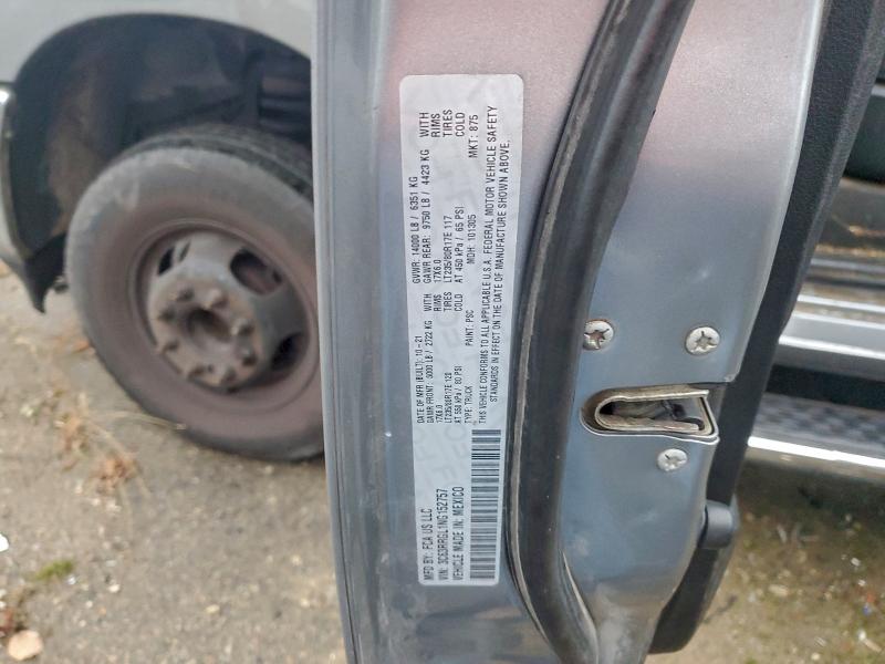 Фото 13 - RAM 3500