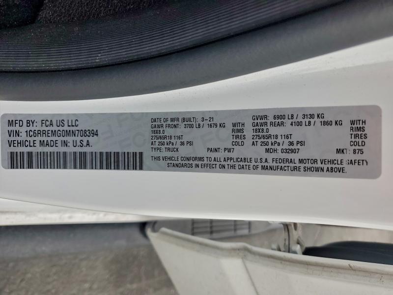 Фото 12 - RAM 1500