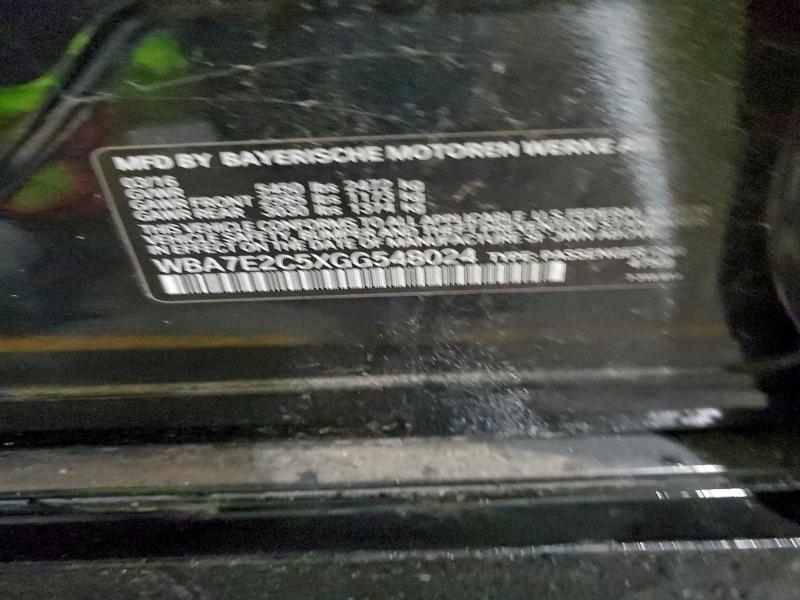 Фото 12 - BMW 7 SERIES