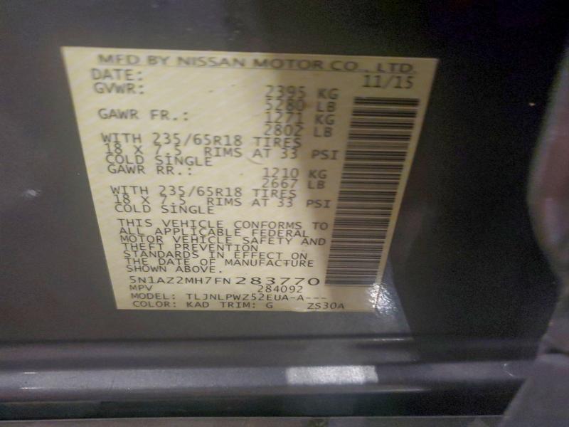 Фото 13 - NISSAN MURANO