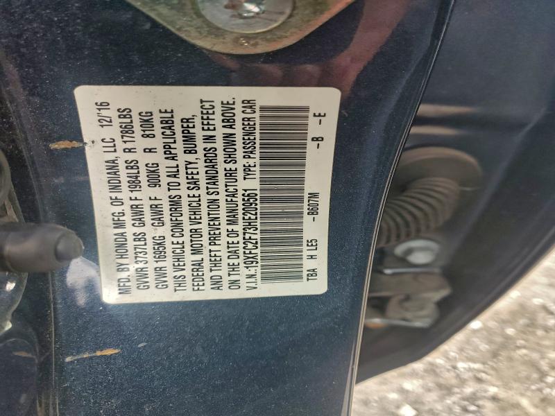 Фото 13 - HONDA CIVIC