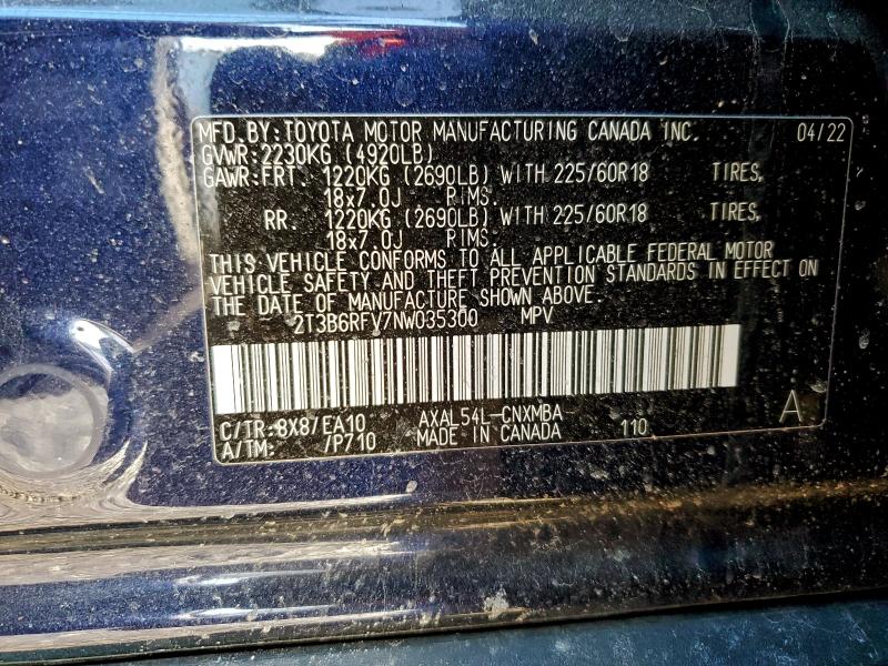 Фото 13 - TOYOTA RAV4