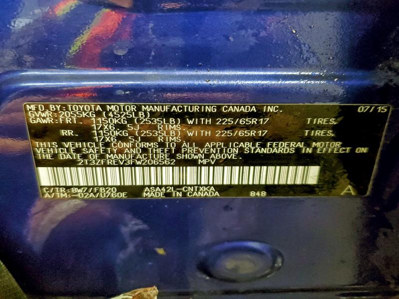 Фото 12 - TOYOTA RAV4