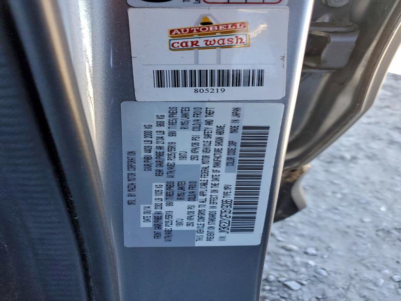 Фото 13 - MAZDA CX-5