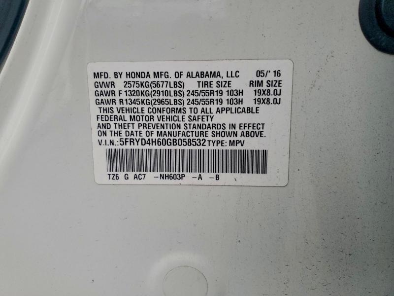 Фото 13 - ACURA MDX