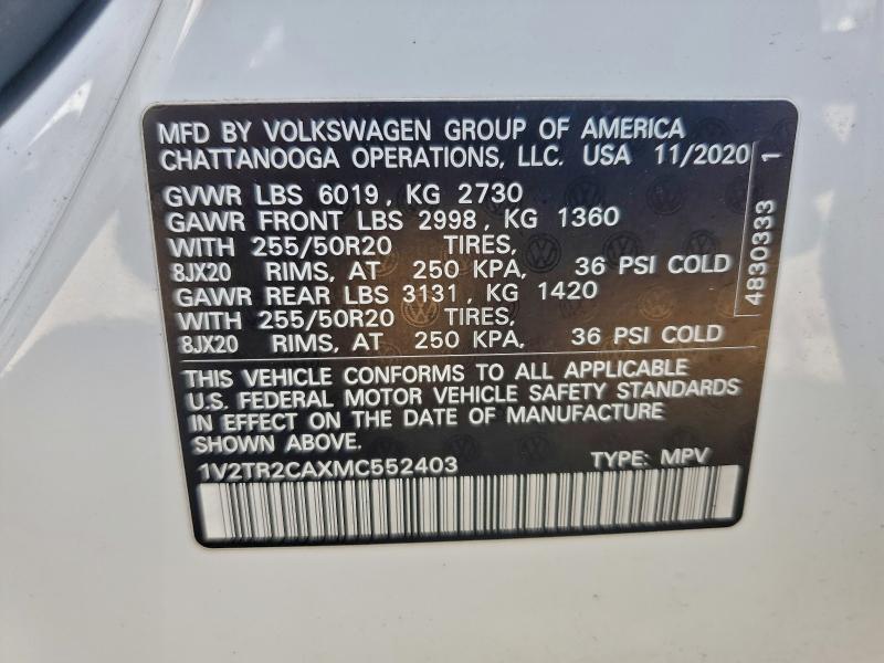 Фото 13 - VOLKSWAGEN ATLAS