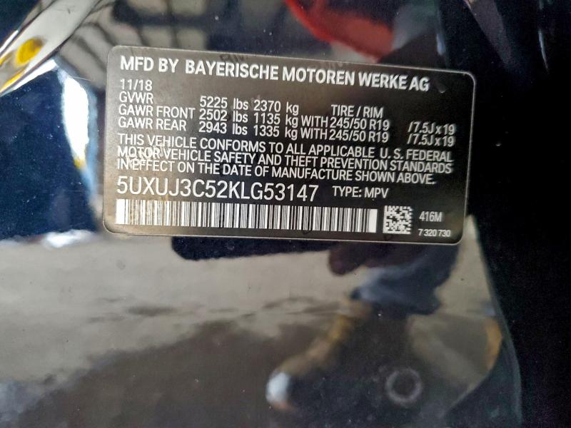 Фото 14 - BMW X4