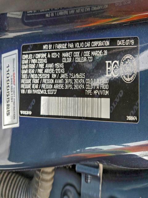 Фото 12 - VOLVO V60