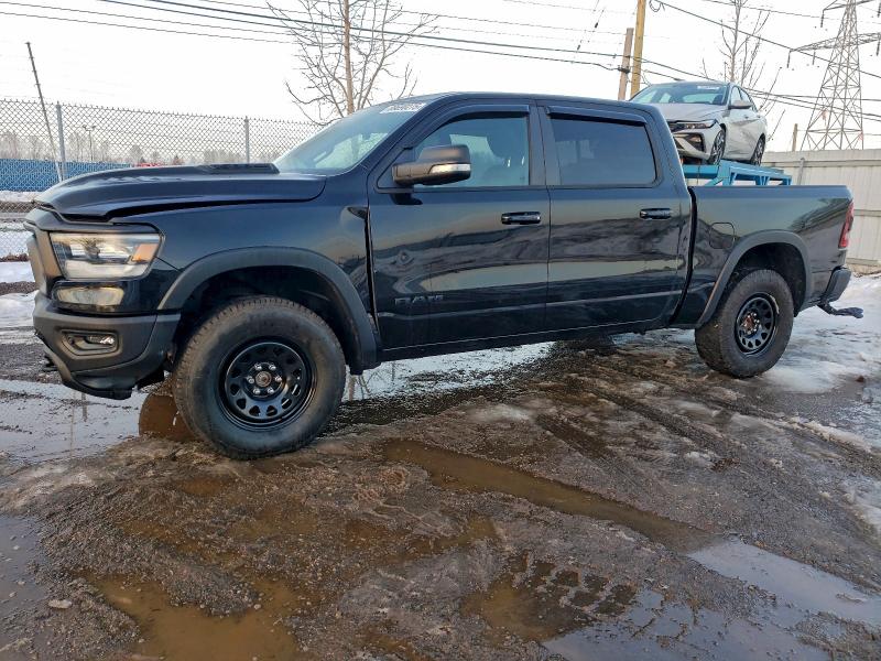 Фото 1 - RAM 1500