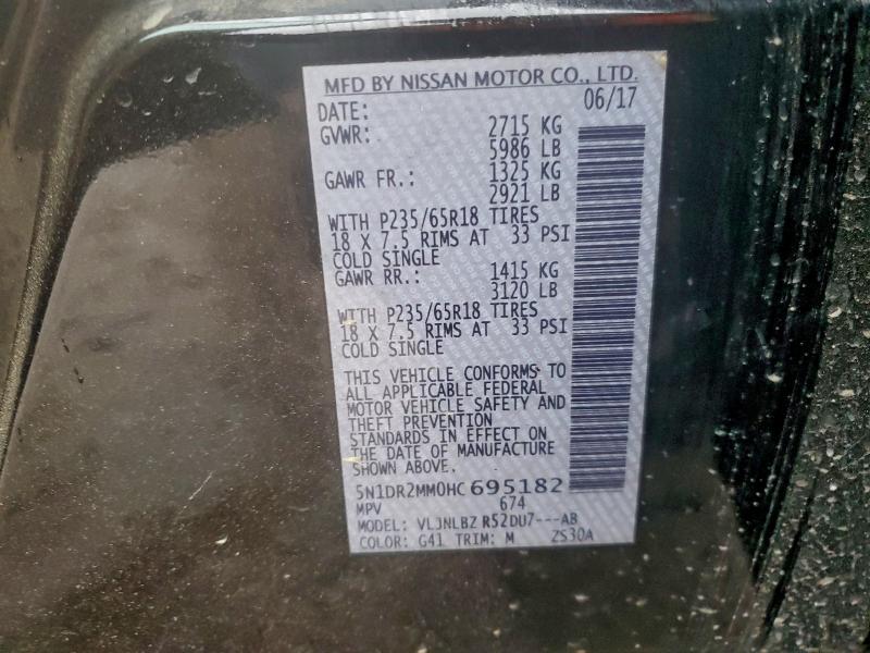 Фото 13 - NISSAN PATHFINDER