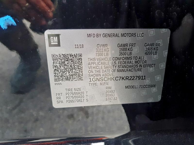 Фото 14 - CHEVROLET SUBURBAN