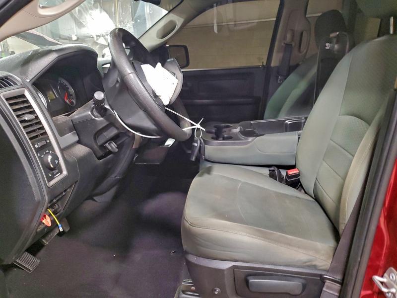 Фото 7 - RAM 1500