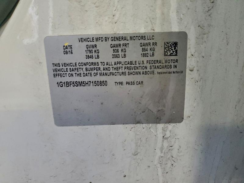 Фото 13 - CHEVROLET CRUZE