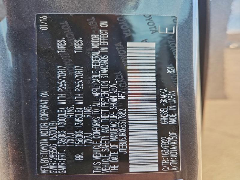 Фото 13 - TOYOTA 4RUNNER