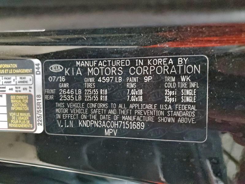 Фото 13 - KIA SPORTAGE