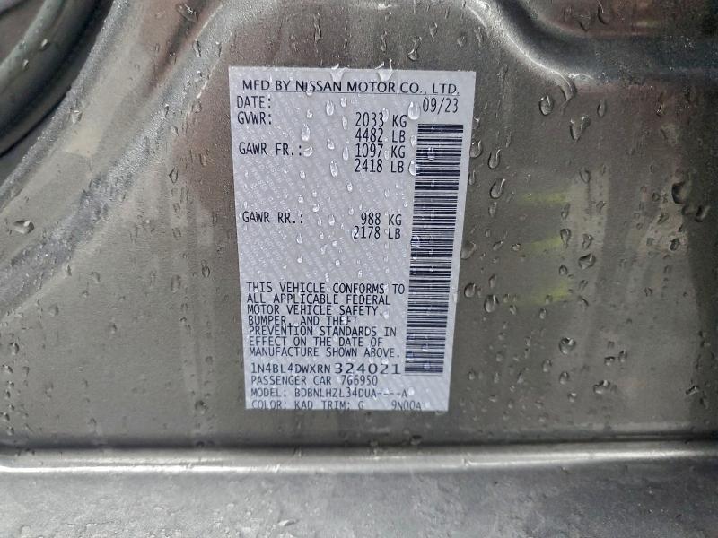 Фото 12 - NISSAN ALTIMA