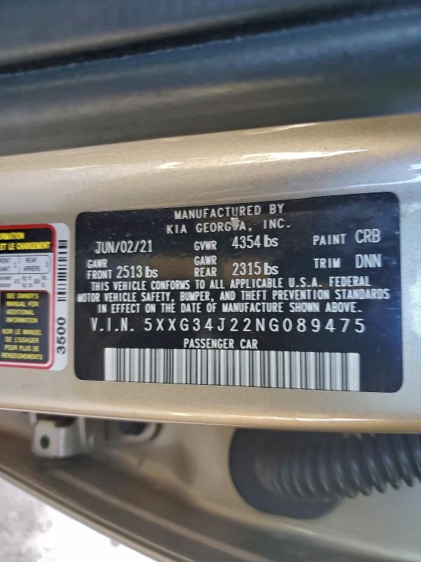 Фото 13 - KIA K5