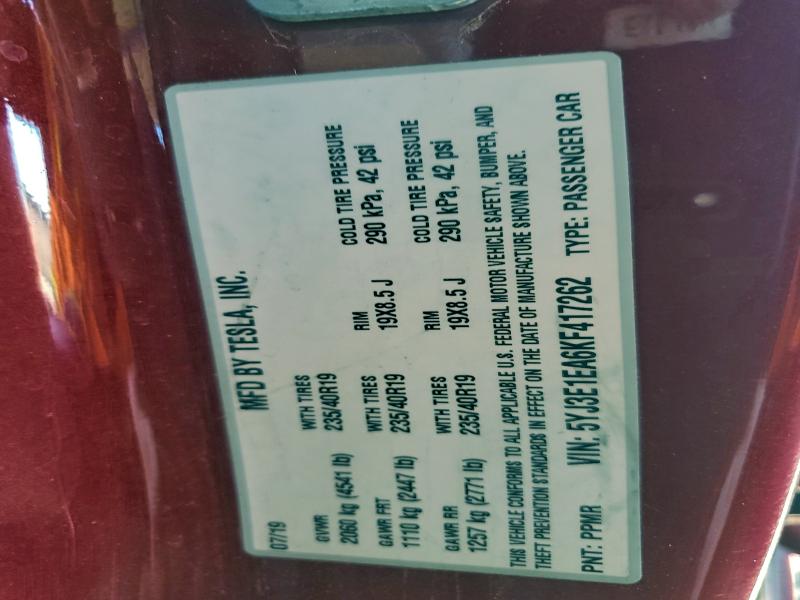 Фото 13 - TESLA MODEL 3