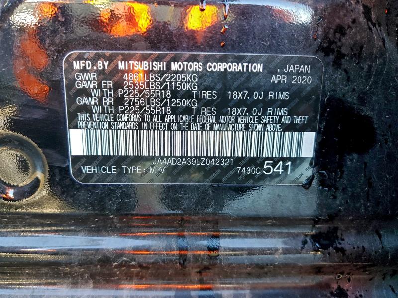 Фото 13 - MITSUBISHI OUTLANDER