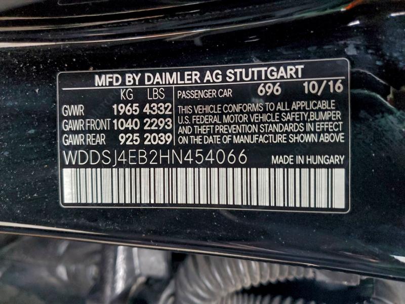 Фото 12 - MERCEDES-BENZ CLA-CLASS