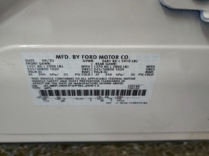 Фото 14 - LINCOLN NAUTILUS