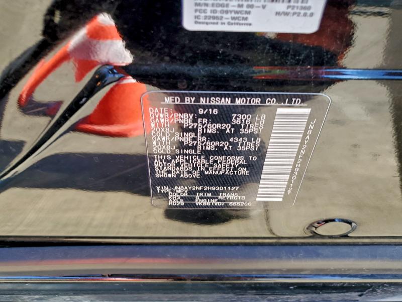 Фото 13 - NISSAN ARMADA