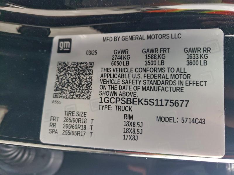 Фото 12 - CHEVROLET COLORADO