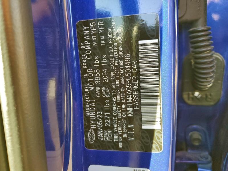 Фото 12 - HYUNDAI ELANTRA