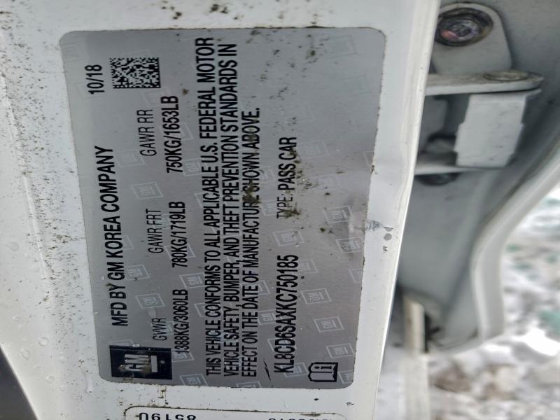 Фото 12 - CHEVROLET SPARK