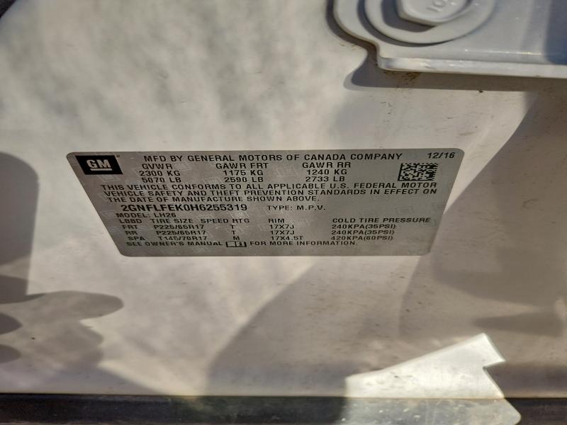 Фото 13 - CHEVROLET EQUINOX