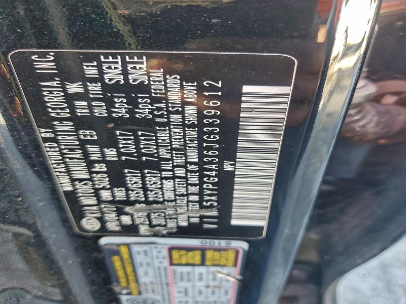 Фото 13 - KIA SORENTO