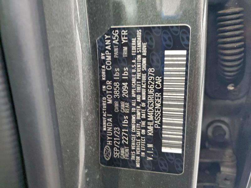 Фото 13 - HYUNDAI ELANTRA