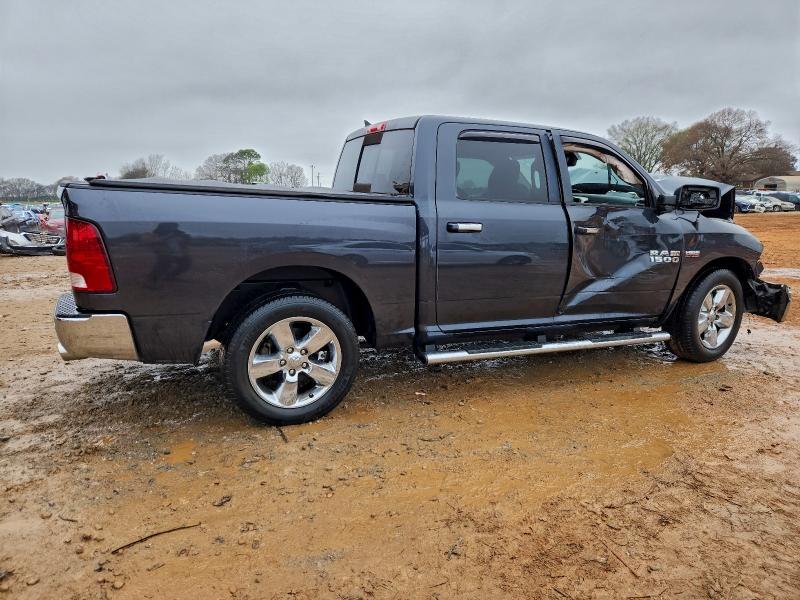 Фото 3 - RAM 1500