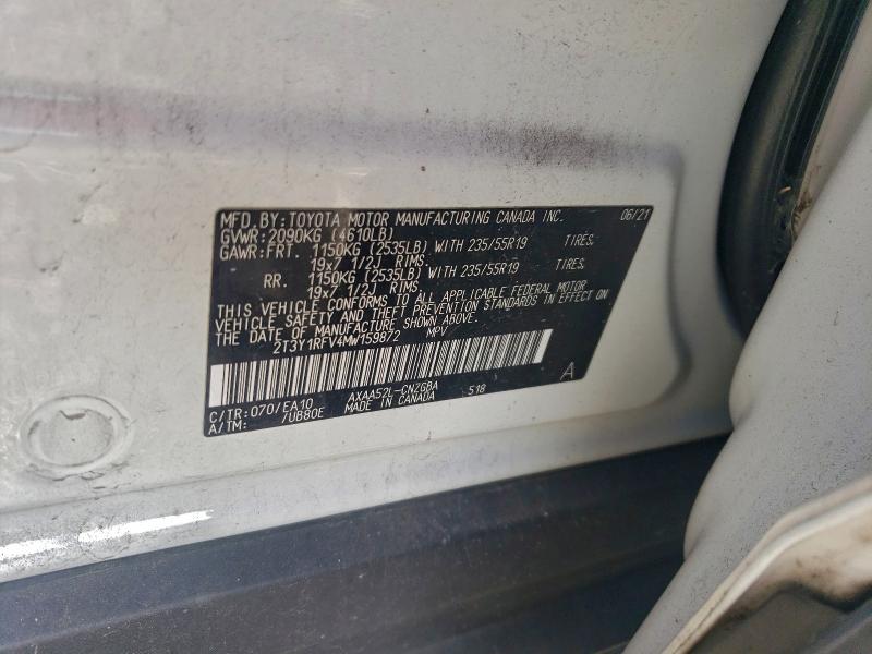 Фото 14 - TOYOTA RAV4