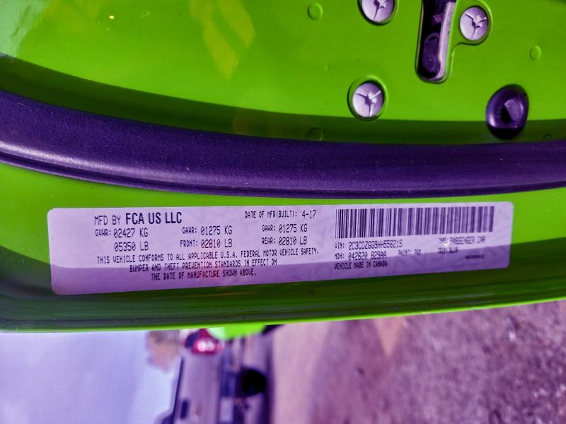 Фото 13 - DODGE CHALLENGER