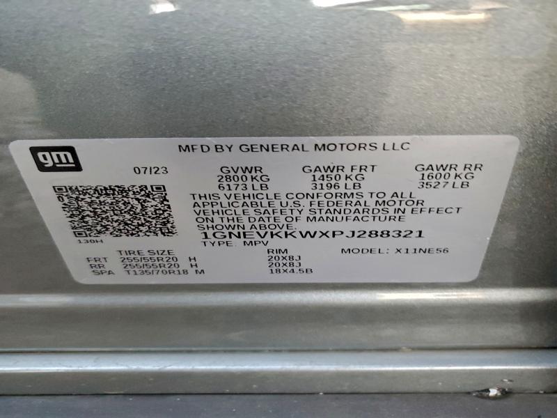 Фото 13 - CHEVROLET TRAVERSE