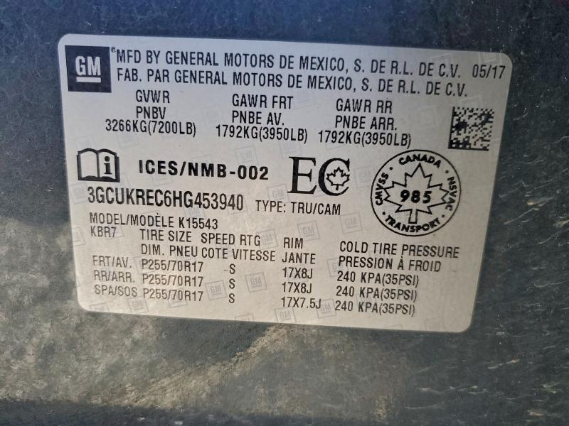 Фото 12 - CHEVROLET ALL Models